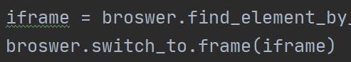 selenium.common.exceptions.JavascriptException: Message: javascript error: Cannot set property ' - 文章图片