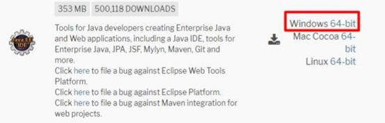 java介绍与jdk、eclipse的安装 - 文章图片