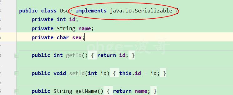 Java --------- I/O(七) 序列化 - 文章图片