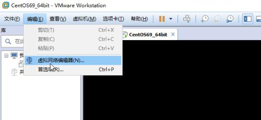 VMware-workstation-full-14.0.0-6661328 虚拟机静态IP配置 - 文章图片