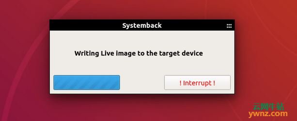 在Ubuntu 18.04系统上安装Systemback的方法【在优麒麟系统上亲测可用】 - 文章图片