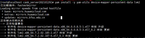 Linux安装Docker - 文章图片