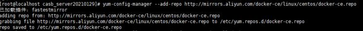 Linux安装Docker - 文章图片