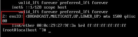 CentOS最小化安装网卡ens33没有IP地址问题解决 - 文章图片