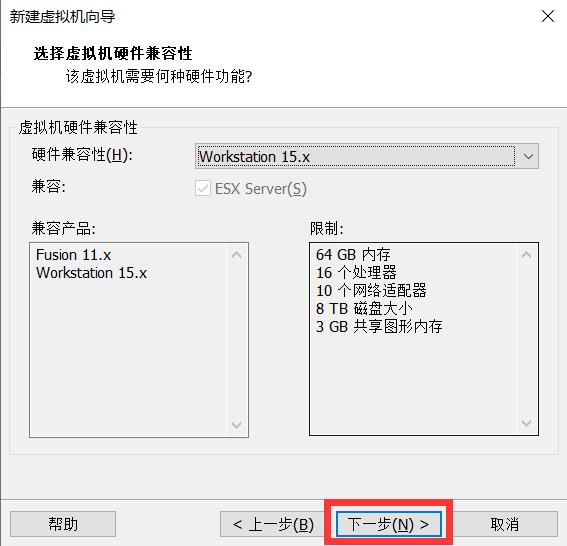 VMware安装CentOS7详细教程 - 文章图片