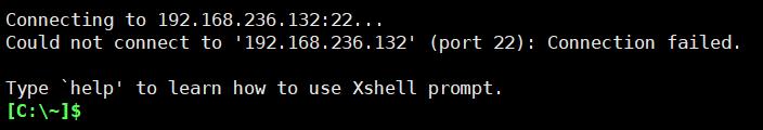 本机XShell连接虚拟机Ubuntu - 文章图片