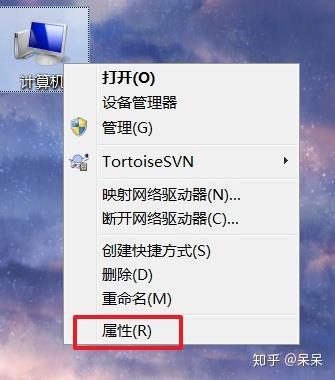 windows安装Python过程 - 文章图片