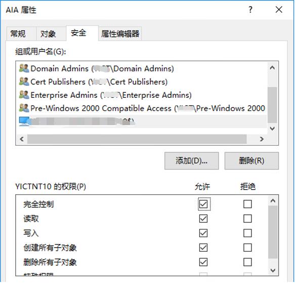 Windows Server 2008 R2 升级之CA角色还原 - 文章图片