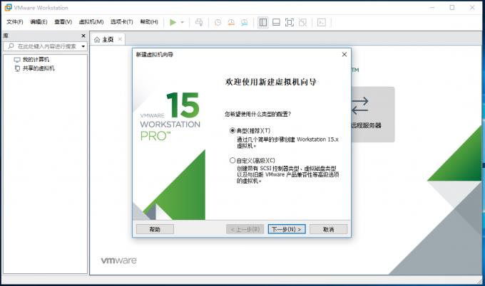 VMware虚拟机安装macos Big Sur 11.2.1 (20D75)镜像CDR/ISO下载 - 文章图片