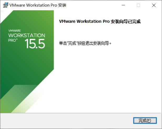 VMware15 与 CentOS7 的安装及配置 - 文章图片