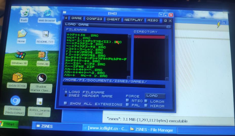 树莓派4B之Windows XP系统安装游戏（一） - 文章图片