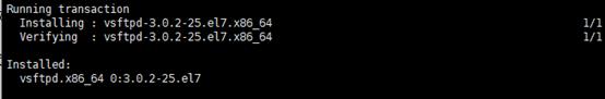 Linux文件服务器Vsftpd安装 - 文章图片