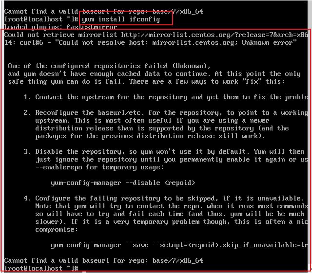 使用ifconfig命令查看linux系统ip地址提示命令不存在,yum安装ifconfig命令,发现了没有连接网络的问题 - 文章图片