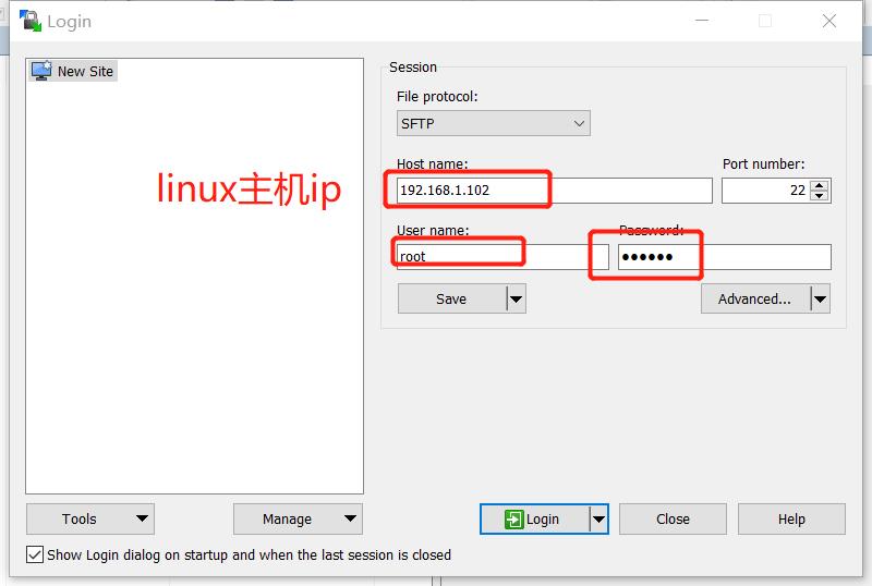 windows与linux文件互通（winscp） - 文章图片
