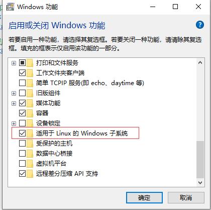 Windows 10 的clickhouse单机版安装全过程 - 文章图片