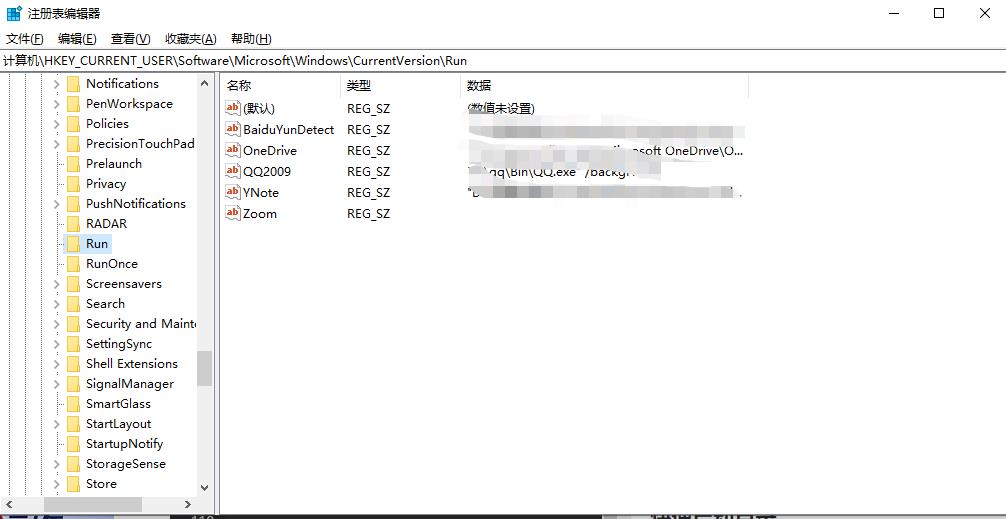 windows黑客编程系列（四）：修改注册表键值对之自启动 - 文章图片