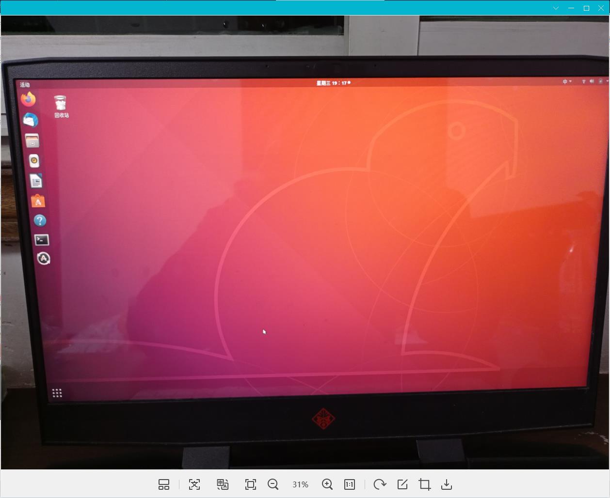 ubuntu分辨率变低，而且设置里面分辨率只有一个选项 - 文章图片