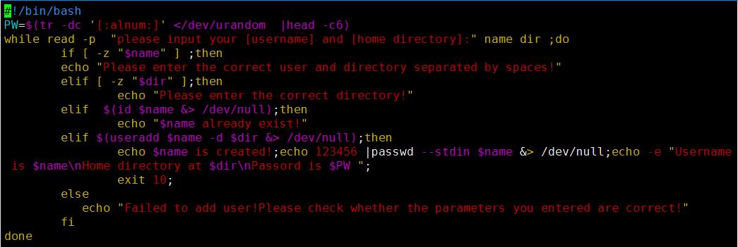 shell脚本编写及LINUX启动流程、centOS密码破解 - 文章图片