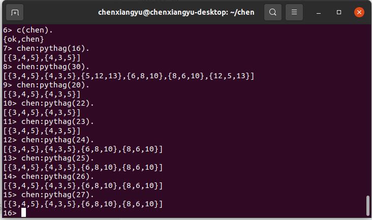 Ubuntu linux Erlang编程----毕达哥拉斯定理 - 文章图片