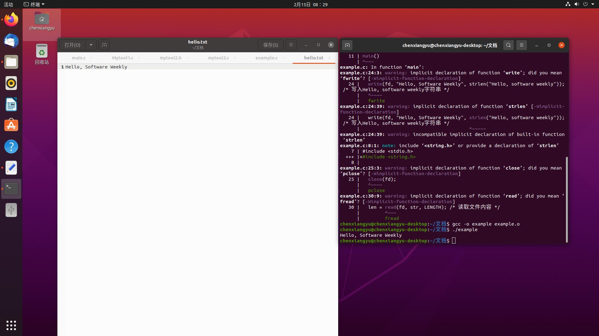 Ubuntu linux例程： - 文章图片