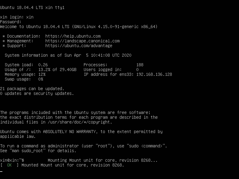 VMware15下安装Ubuntu18.04服务器版过程 - 文章图片