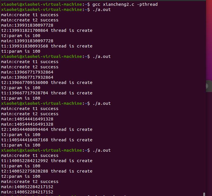 Linux系统编程--线程相关概述 - 文章图片