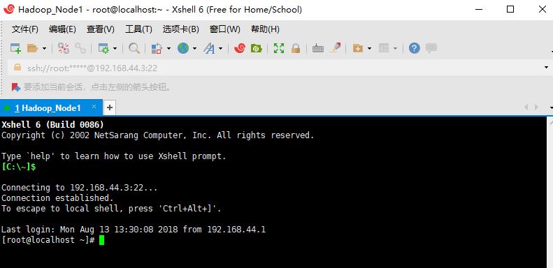 Xshell 连接虚拟机OS Linux 设置静态ip ,网络配置中无VmWare8 的解决办法 - 文章图片