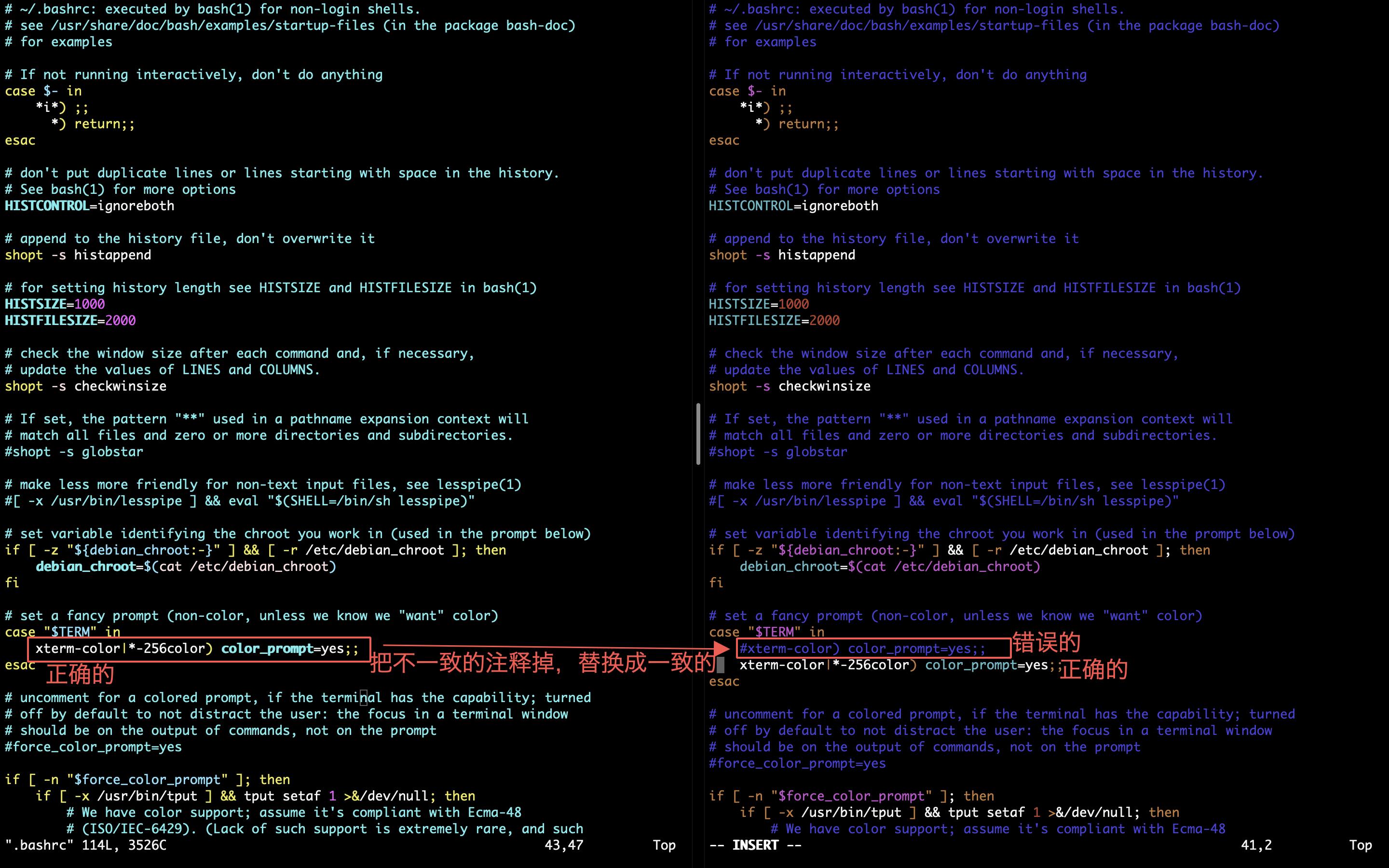 Linux环境搭建：设置主机名颜色、设置vim颜色 - 文章图片