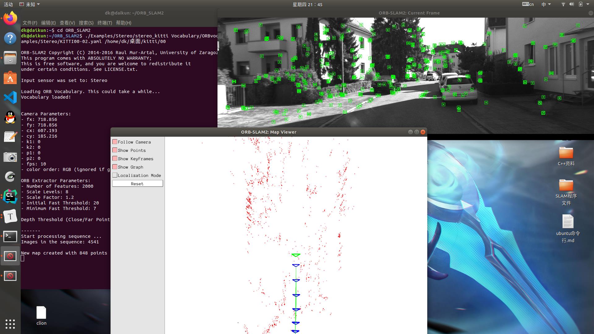 Ubuntu18.04运行ORB_SLAM2 - 文章图片