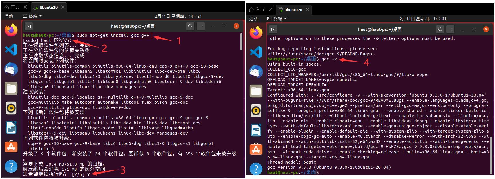 Linux002、Ubuntu20常用初始化配置 - 文章图片