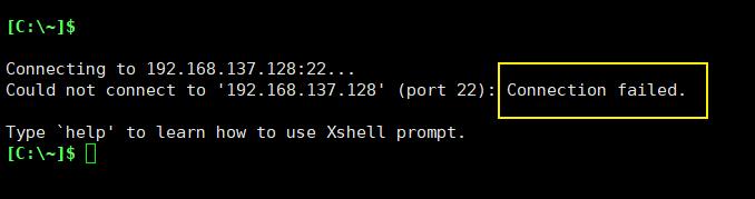 Xshell 连接 Ubuntu 虚拟机失败 - 文章图片