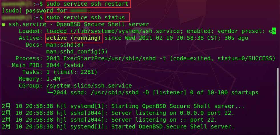 Xshell 连接 Ubuntu 虚拟机失败 - 文章图片