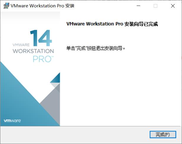 VMware安装_MQ（VMware+CentOS安装）超详细 - 文章图片