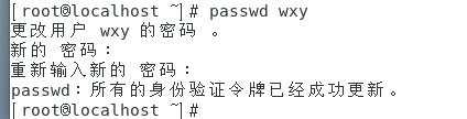 兄弟连liunx初级-4..5Linux常用命令-帮用户命令 - 文章图片