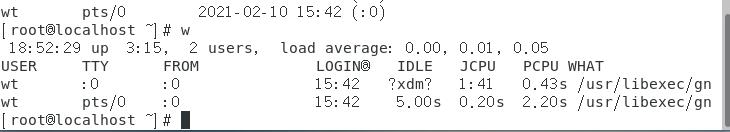 兄弟连liunx初级-4..5Linux常用命令-帮用户命令 - 文章图片