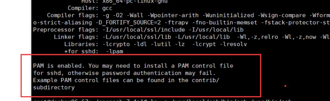 OpenSSH漏洞修复——Ubuntu系统 - 文章图片