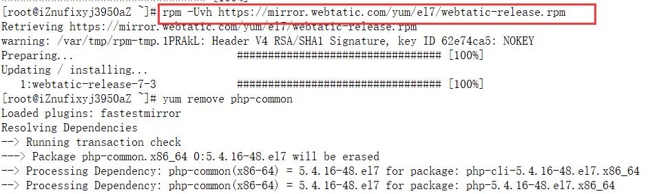 linux服务器配置 - 文章图片