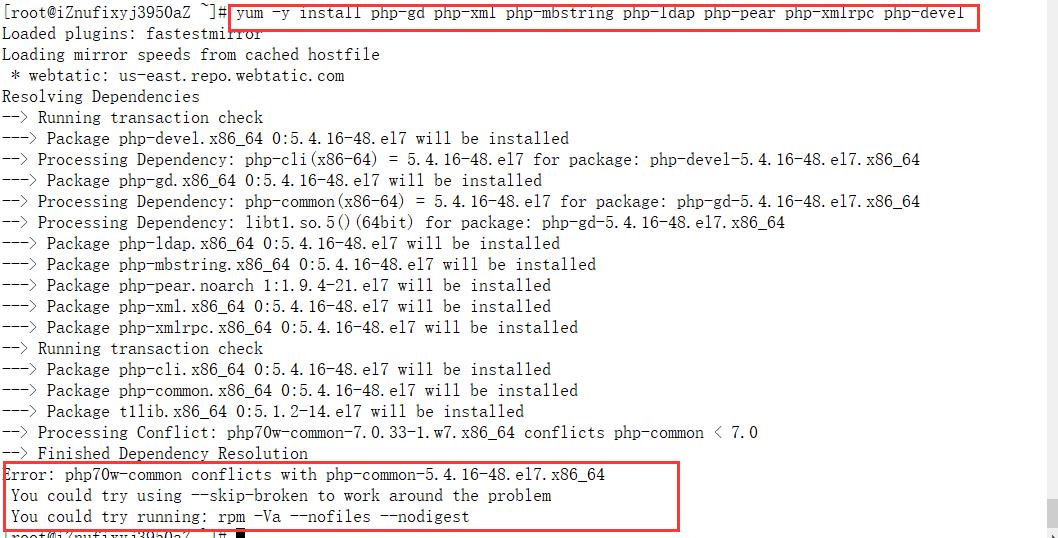 linux服务器配置 - 文章图片