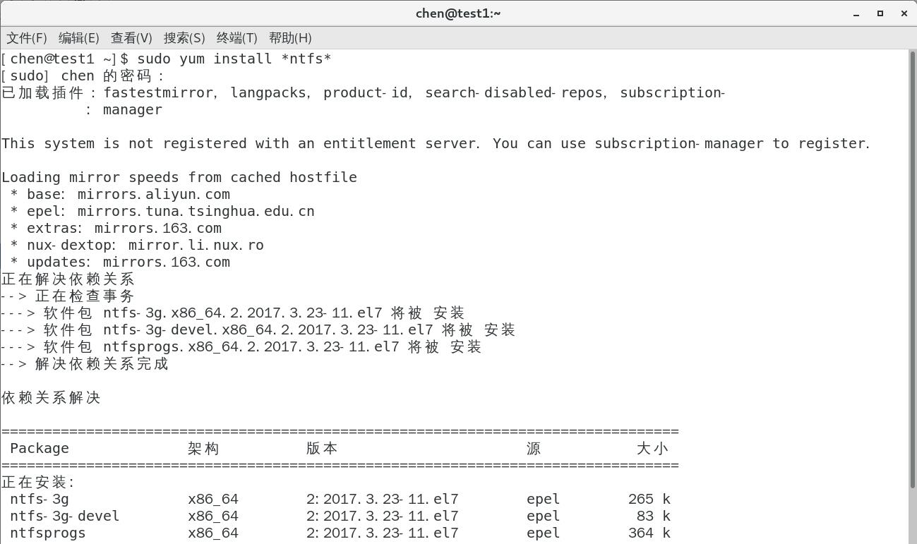 centos7 filesystem type ntfs not configured in kernel - 文章图片