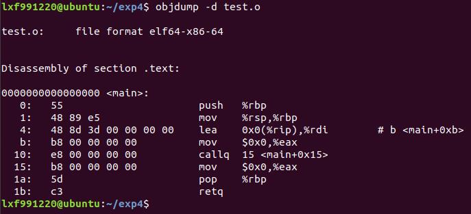 实验四 Linux系统搭建C语言编程环境 - 文章图片