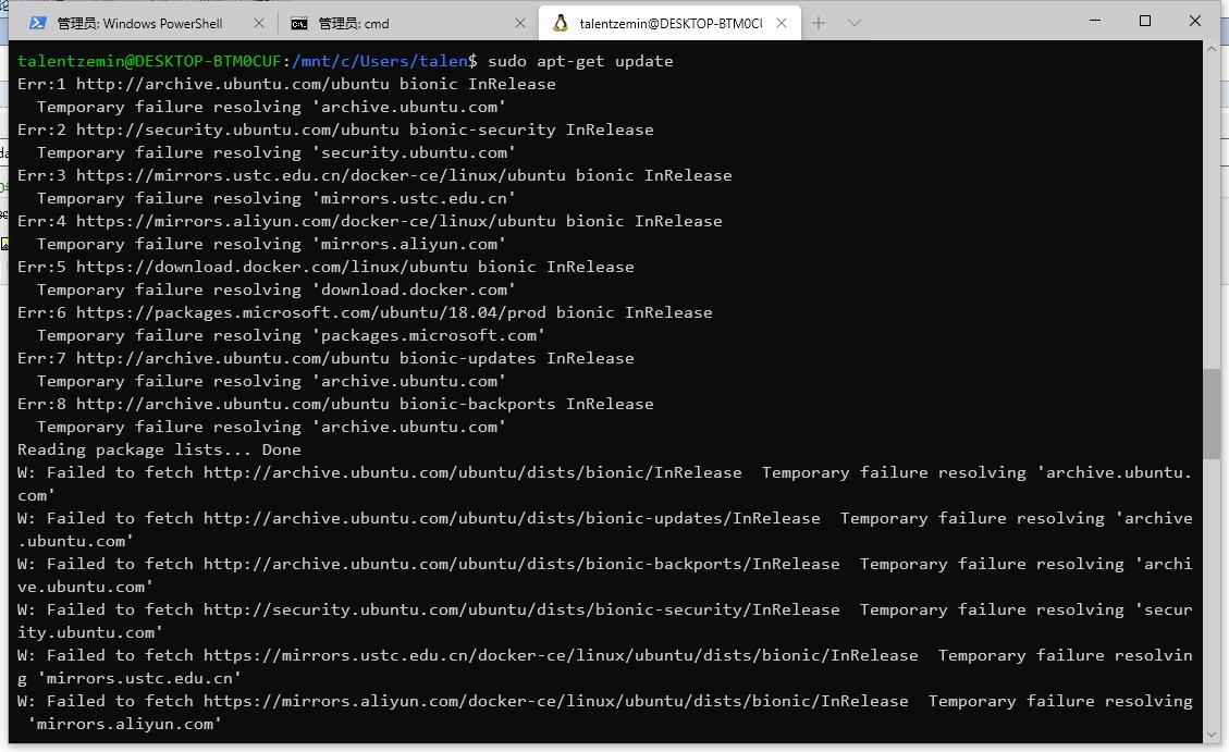 WSL2 Ubuntu apt-get update失败 - 文章图片