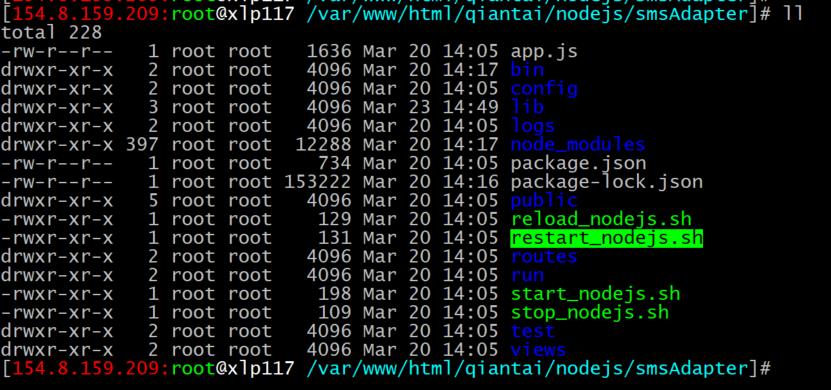 Linux-npm install命令&脚本命令 - 文章图片