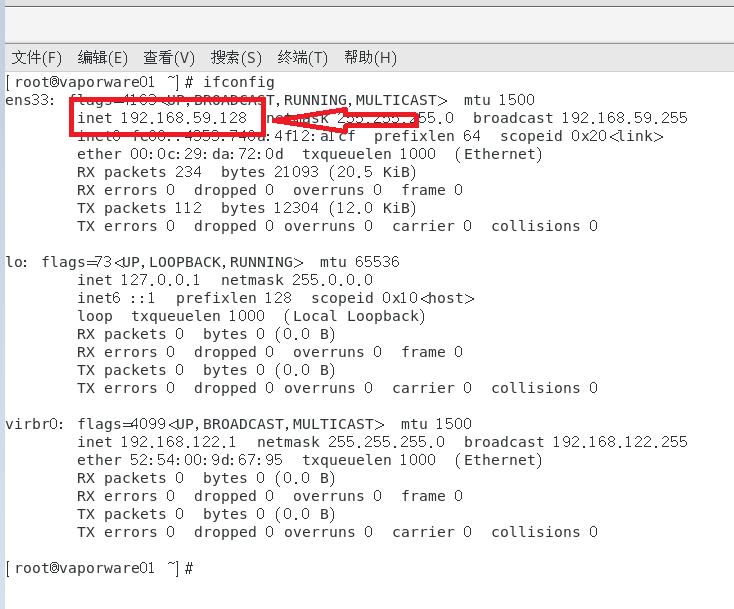 Xshell,Xftp6远程控制Linux系统和下载文件 - 文章图片