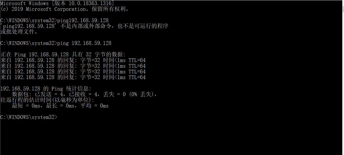 Xshell,Xftp6远程控制Linux系统和下载文件 - 文章图片