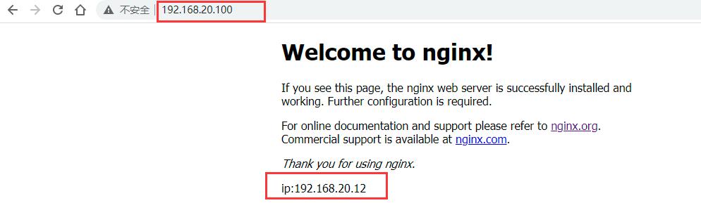 Linux下Nginx+keepalived实现高可用 - 文章图片