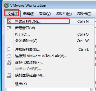 windows不分区VHD装多系统之二：VM创建ubuntu18.04虚拟机 - 文章图片