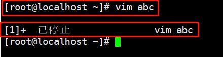 Linux进程和计划任务管理（详细图例） - 文章图片