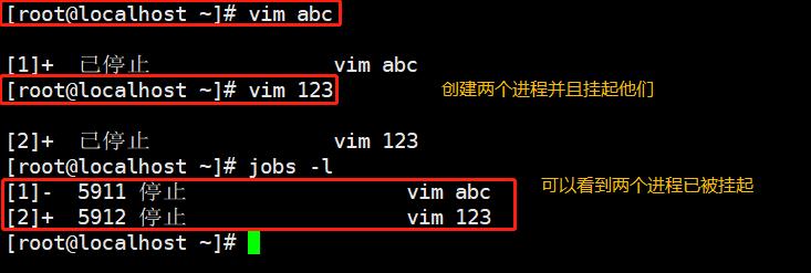 Linux进程和计划任务管理（详细图例） - 文章图片