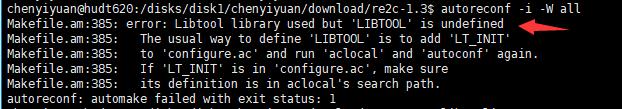 Linux 18.04 非root 安装re2c和ninja - 文章图片