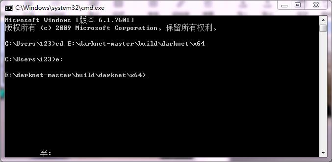 YOLO（一）：YOLOv3在Windows7（无GPU）下的配置+opencv3.1.0+VS2015 - 文章图片
